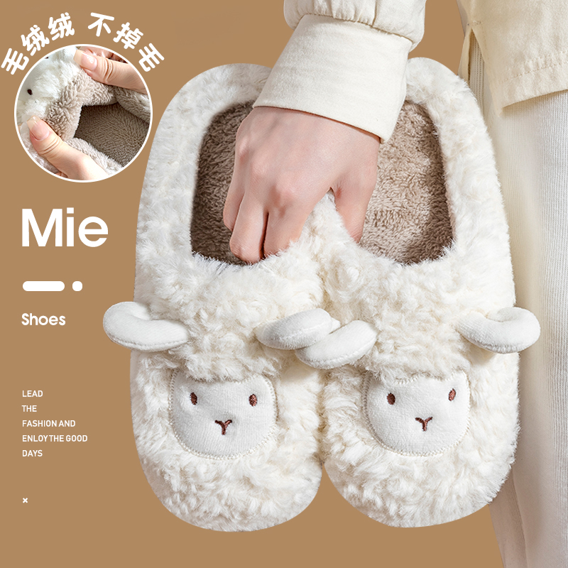 毛毛绒拖鞋女外穿2025新款冬季室内居家加绒可爱情侣棉拖鞋男秋冬