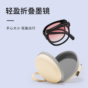 可折叠新款太阳镜防紫外线折叠墨镜潮流ins折叠眼镜素颜显瘦CD006