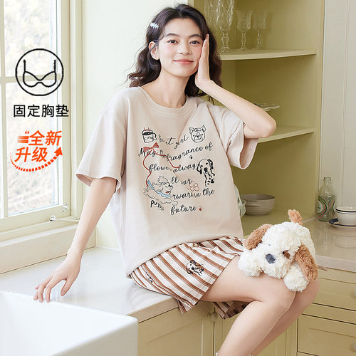 纯棉睡衣女款2026新款夏季薄款短袖裤带胸垫夏天女士可外穿家居服