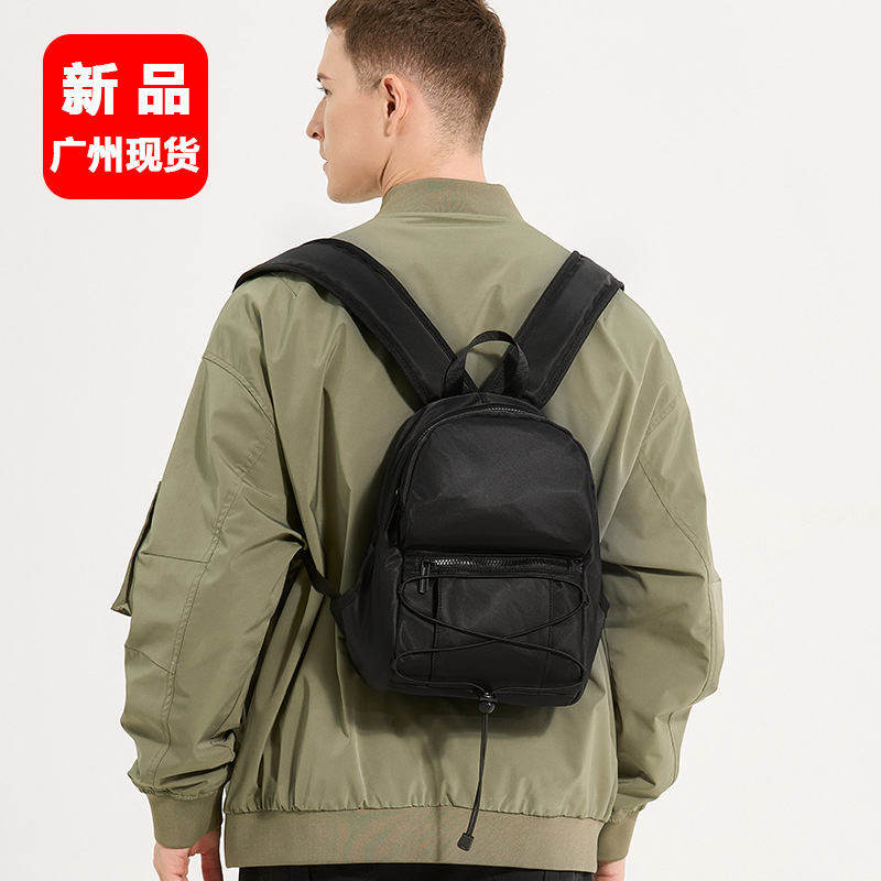 新款双肩包男士时尚轻便学生小型书包出行通勤短途旅行防水小背包