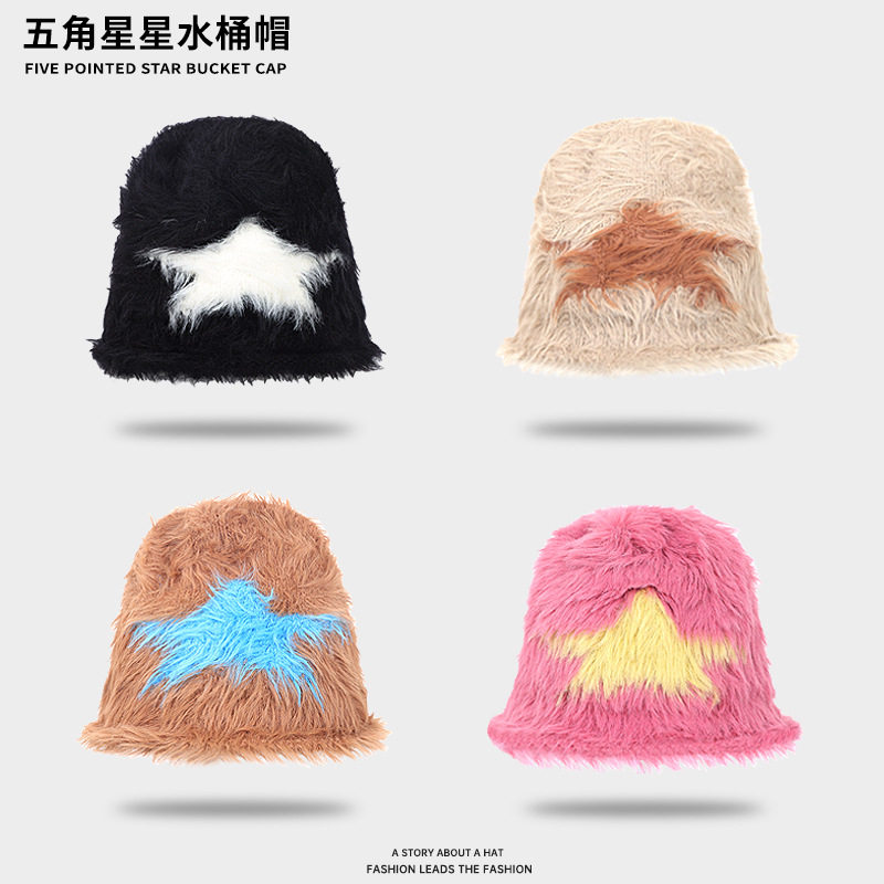 秋冬帽子女五角星图案毛绒帽个性时尚保暖套头帽百搭针织毛线帽男