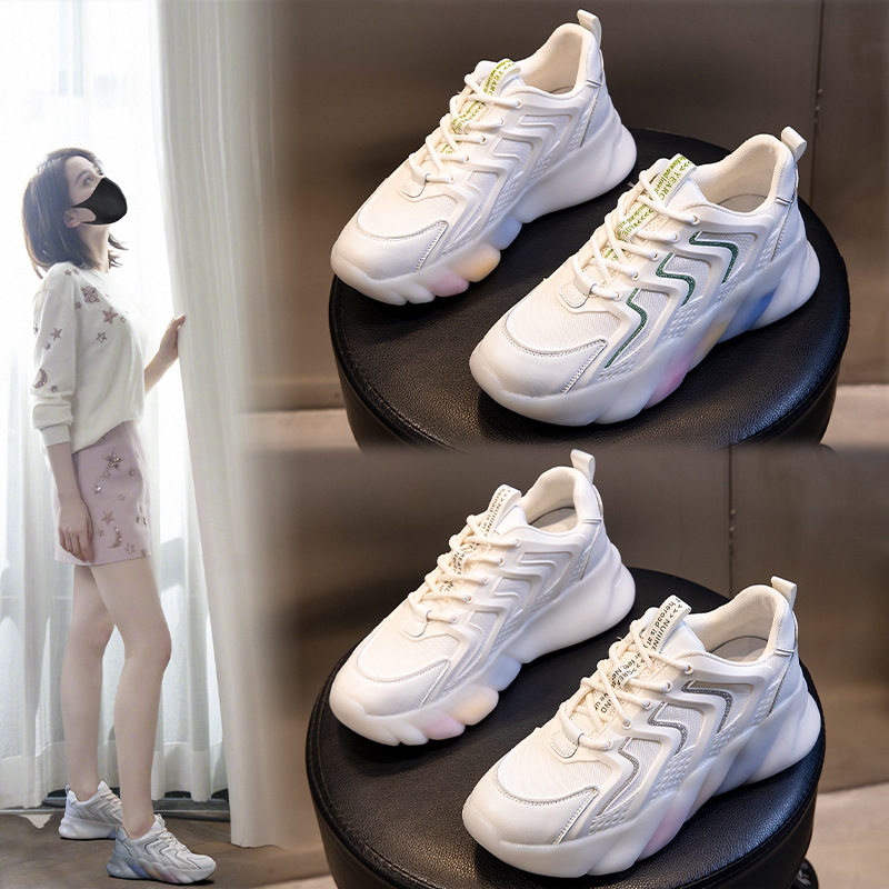 彩虹底老爹鞋女春季2026新款真皮女鞋厚底运动休闲跑步鞋子女