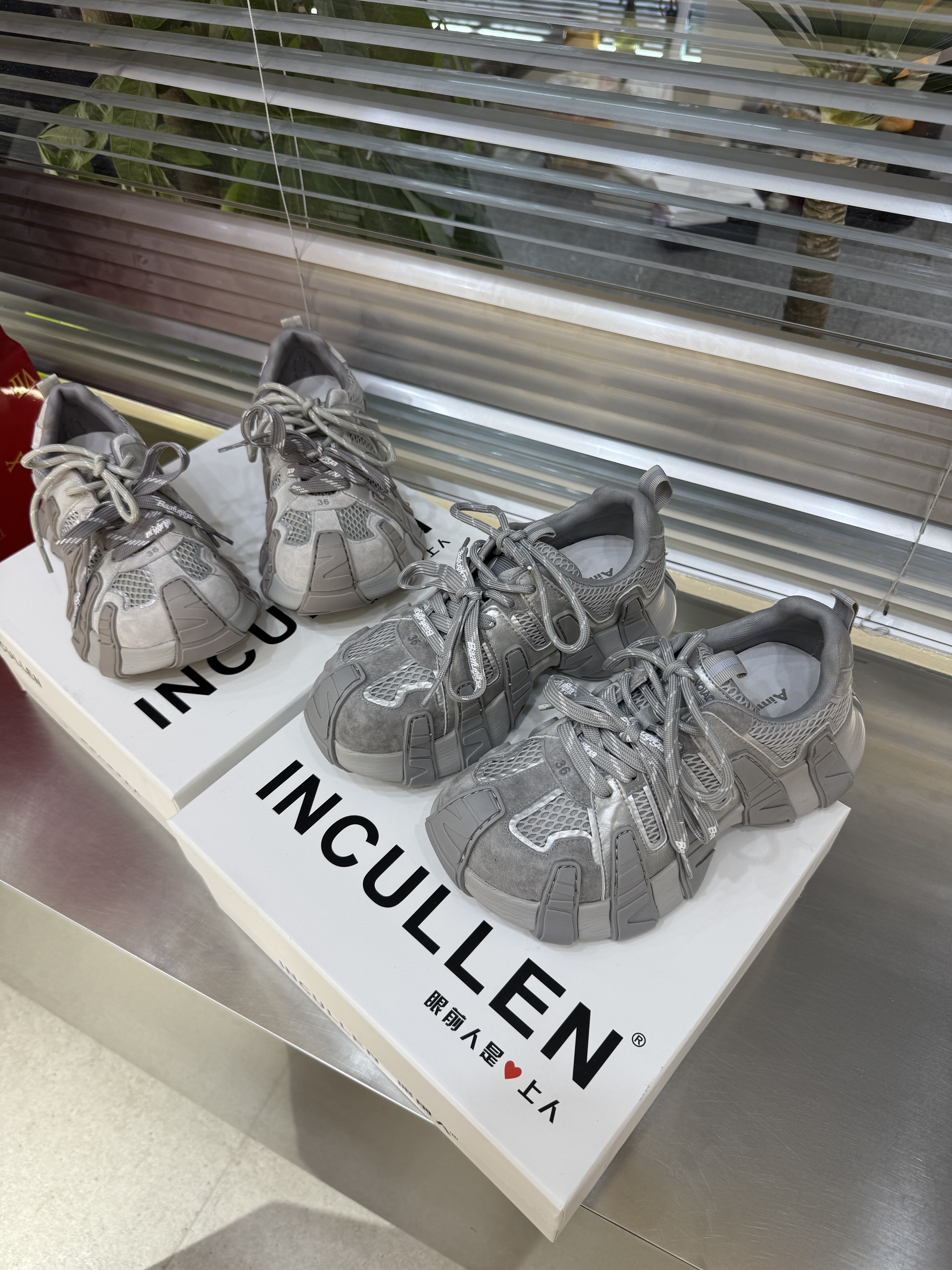 2026新款欧货厚底绑带老爹鞋女鞋跑步鞋时尚平底运动休闲鞋彩色女,女鞋,老爹鞋,淘宝优惠券,粉丝福利购,淘宝优惠卷