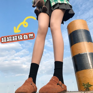 VE光腿神器女秋冬季薄款裸感自然肉色打底裤加绒加厚连裤袜旗舰店