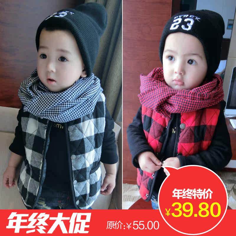 Gilet enfant en Toile de coton - Ref 2068209 Image 1