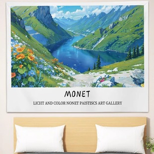 莫奈花园背景布民宿房间改造挂布卧室床头装饰布宿舍氛围墙布