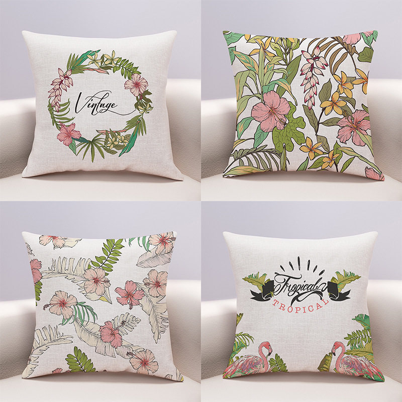 清新北欧植物棉麻绿植家居布艺抱枕靠垫椅子护腰沙发靠枕办公室腰,居家布艺,腰靠垫,淘宝优惠券,粉丝福利购,淘宝优惠卷