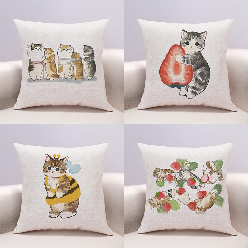 北欧简约卡通猫咪可爱儿童抱枕套办公室午睡枕客厅卧室靠背靠垫,居家布艺,靠垫/抱枕,淘宝优惠券,粉丝福利购,淘宝优惠卷