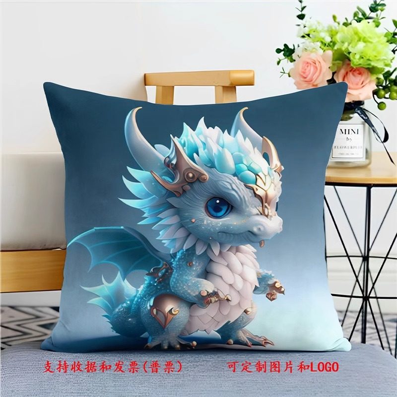 十二生肖抱枕卡通创意枕头套客厅沙发靠垫男女生日礼物靠枕午睡枕,居家布艺,靠垫/抱枕,淘宝优惠券,粉丝福利购,淘宝优惠卷