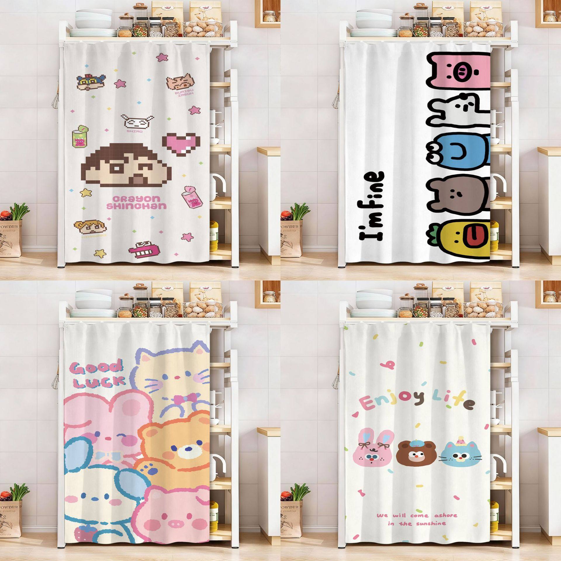 鞋柜置物架柜子遮挡帘滑轨式拉帘书架橱柜防尘布门帘杂物遮丑帘子,居家布艺,柜类遮挡帘,淘宝优惠券,粉丝福利购,淘宝优惠卷