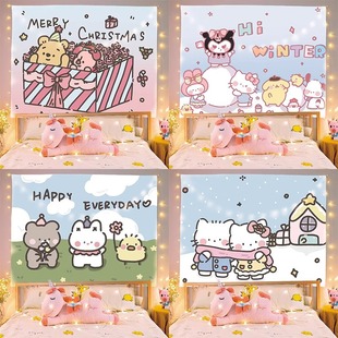 背景布ins库洛米挂布卧室床头装饰布出租房宿舍改造墙布挂毯