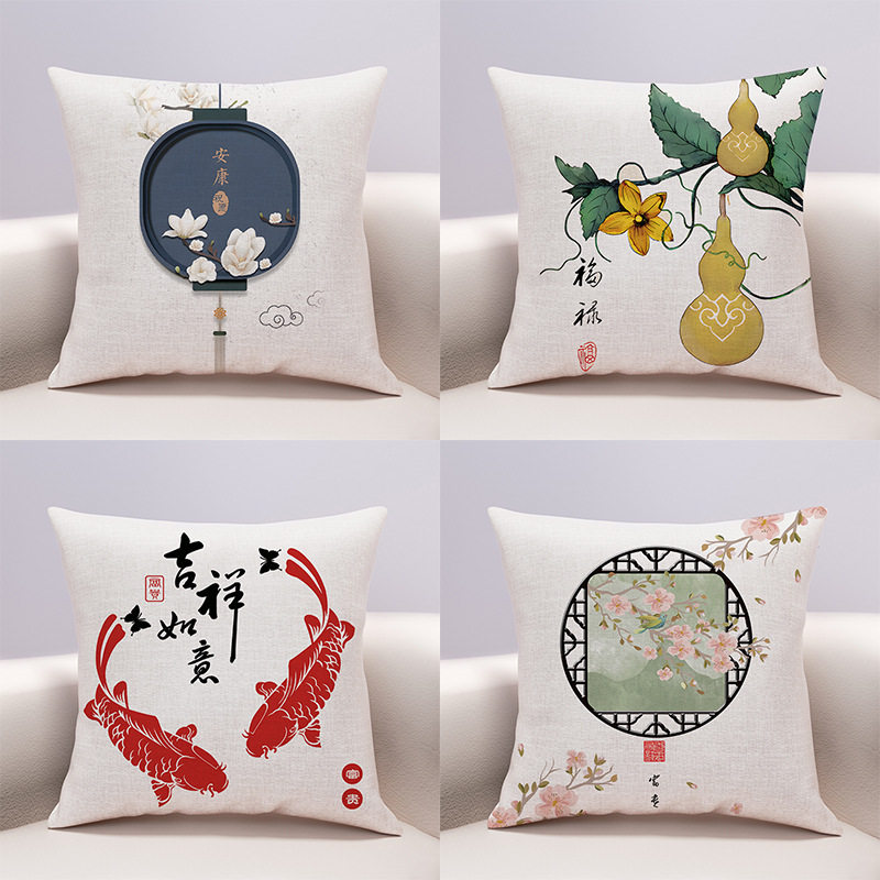 中式奢华古典花鲤鱼复古抱枕高档红木沙发靠背坐垫床头棉麻靠枕套,居家布艺,靠垫/抱枕,淘宝优惠券,粉丝福利购,淘宝优惠卷