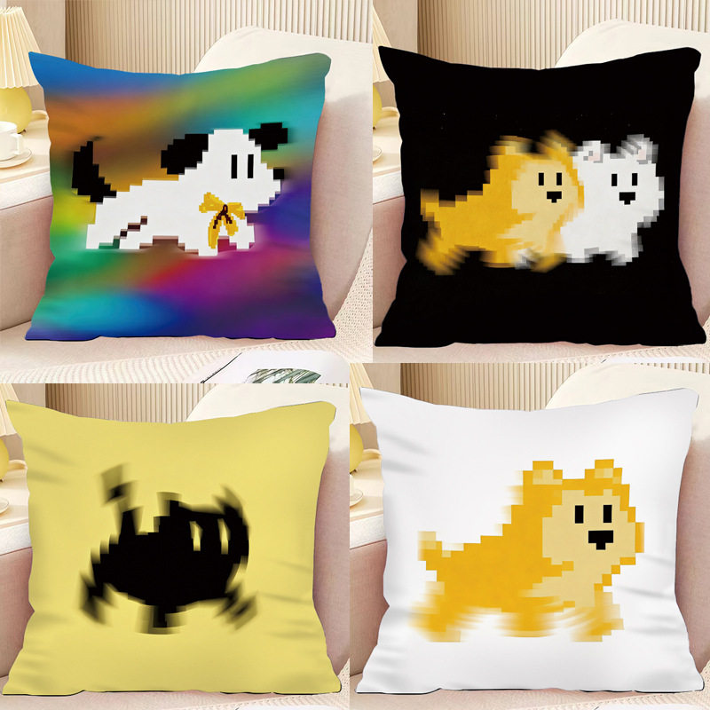 卡通像素小狗抱枕家居沙发可拆洗靠垫办公室午睡专用枕靠枕,居家布艺,午睡枕,淘宝优惠券,粉丝福利购,淘宝优惠卷