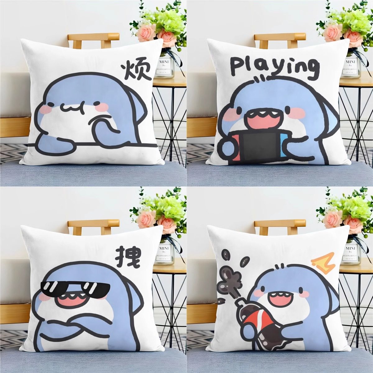 肥肥鲨表情包抱枕学生情侣礼物靠枕客厅沙发靠垫办公室午睡枕头,居家布艺,午睡枕,淘宝优惠券,粉丝福利购,淘宝优惠卷
