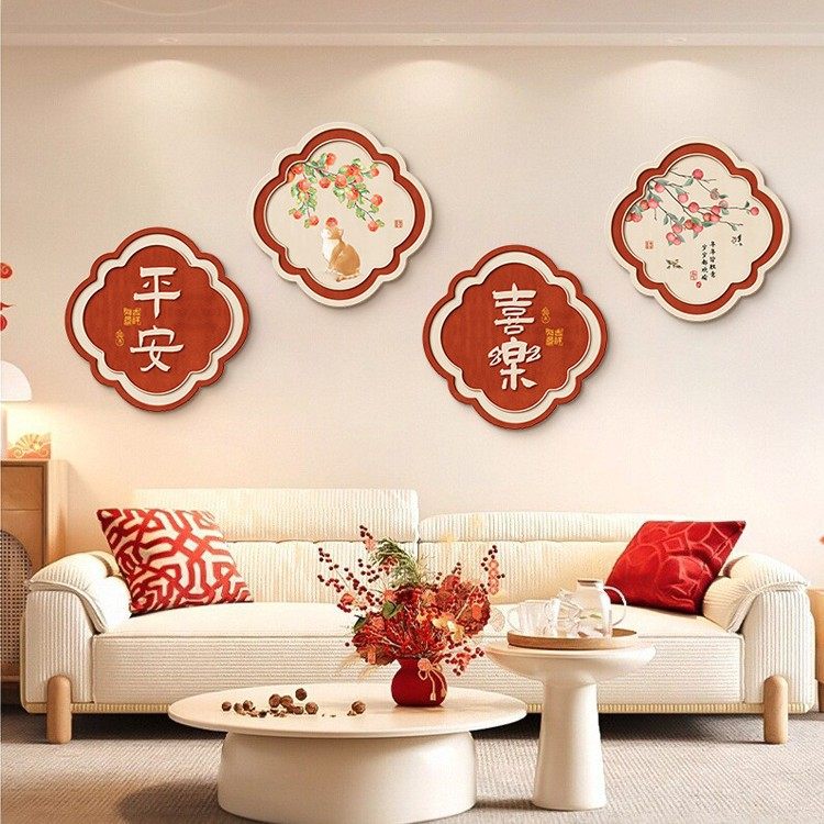 平安喜乐客厅沙发背景墙装饰画新中式玄关挂画走廊过道组合壁画,家居饰品,国画,淘宝优惠券,粉丝福利购,淘宝优惠卷