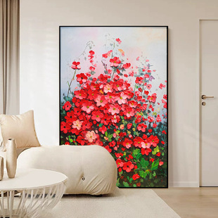手绘油画花卉大幅客厅落地画立体肌理感玄关装饰画高级感抽象壁画