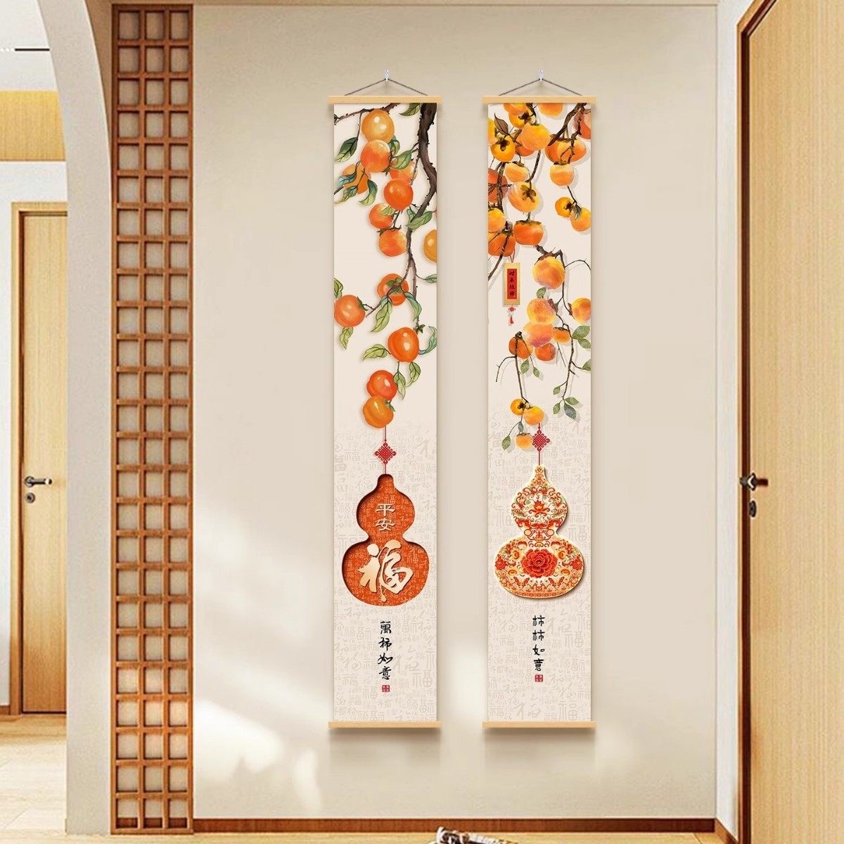 国风氛围感挂布装饰画网红布艺条幅场景搭配挂画柿子入户挂毯壁挂,居家布艺,挂毯/壁毯,淘宝优惠券,粉丝福利购,淘宝优惠卷