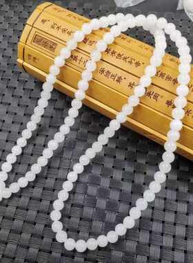新疆白玉圆珠挂件绳天然金