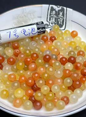 精选天然新疆克拉玛依多彩