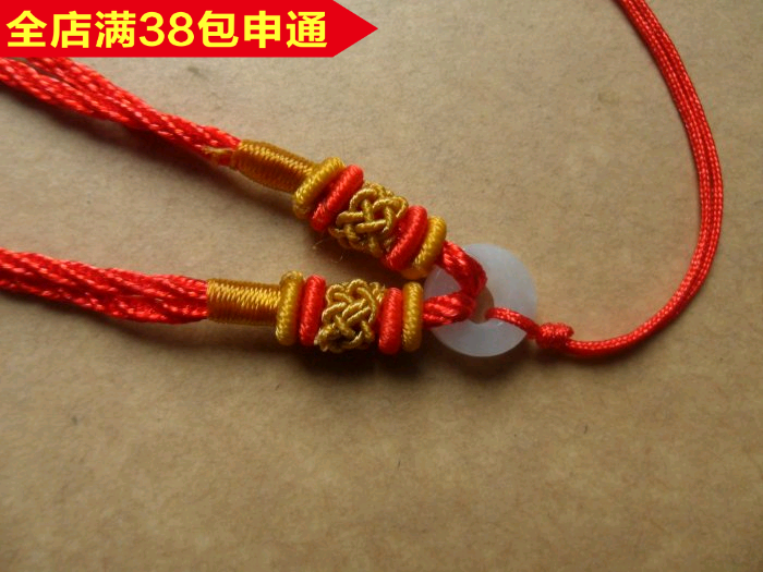 天然翡翠A货圆环挂绳 精美圆圈玉器项链绳玉坠挂绳