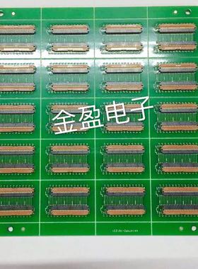 0.3MMFPC延长板21P25P31 P33P35P39P45P51P液晶屏LVDS排线转接板