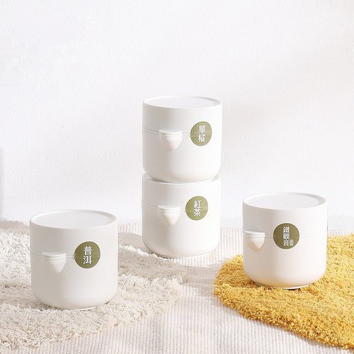 旅行茶具塑料户外茶杯套装孙小美