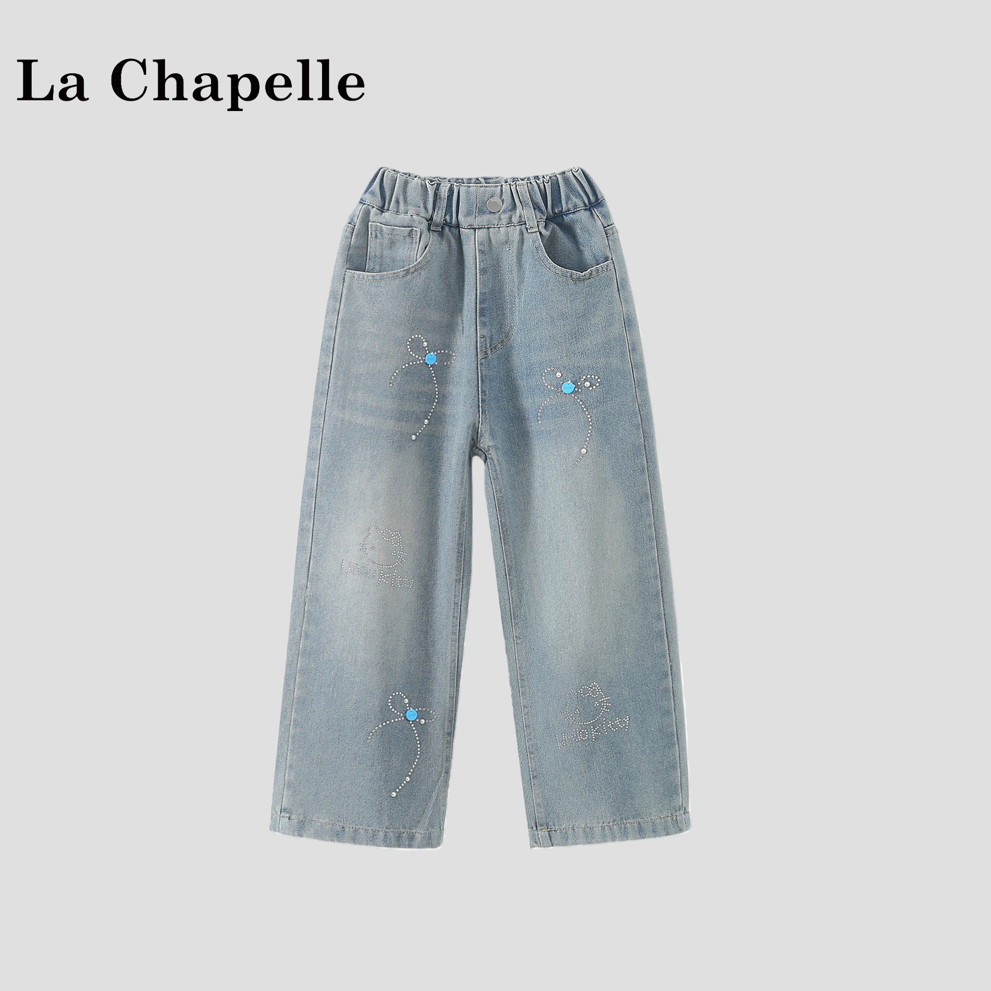 拉夏贝尔女童牛仔裤2026新款春装儿童烫钻阔腿裤女孩百搭直筒长裤