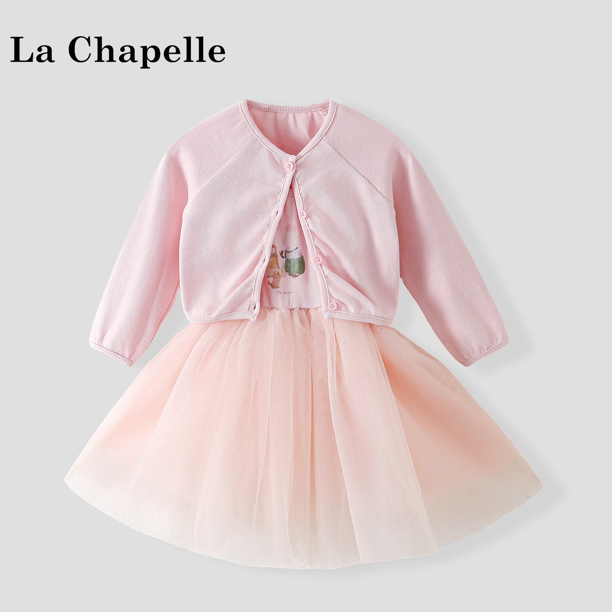 儿童网纱公主裙秋装衣服两件套