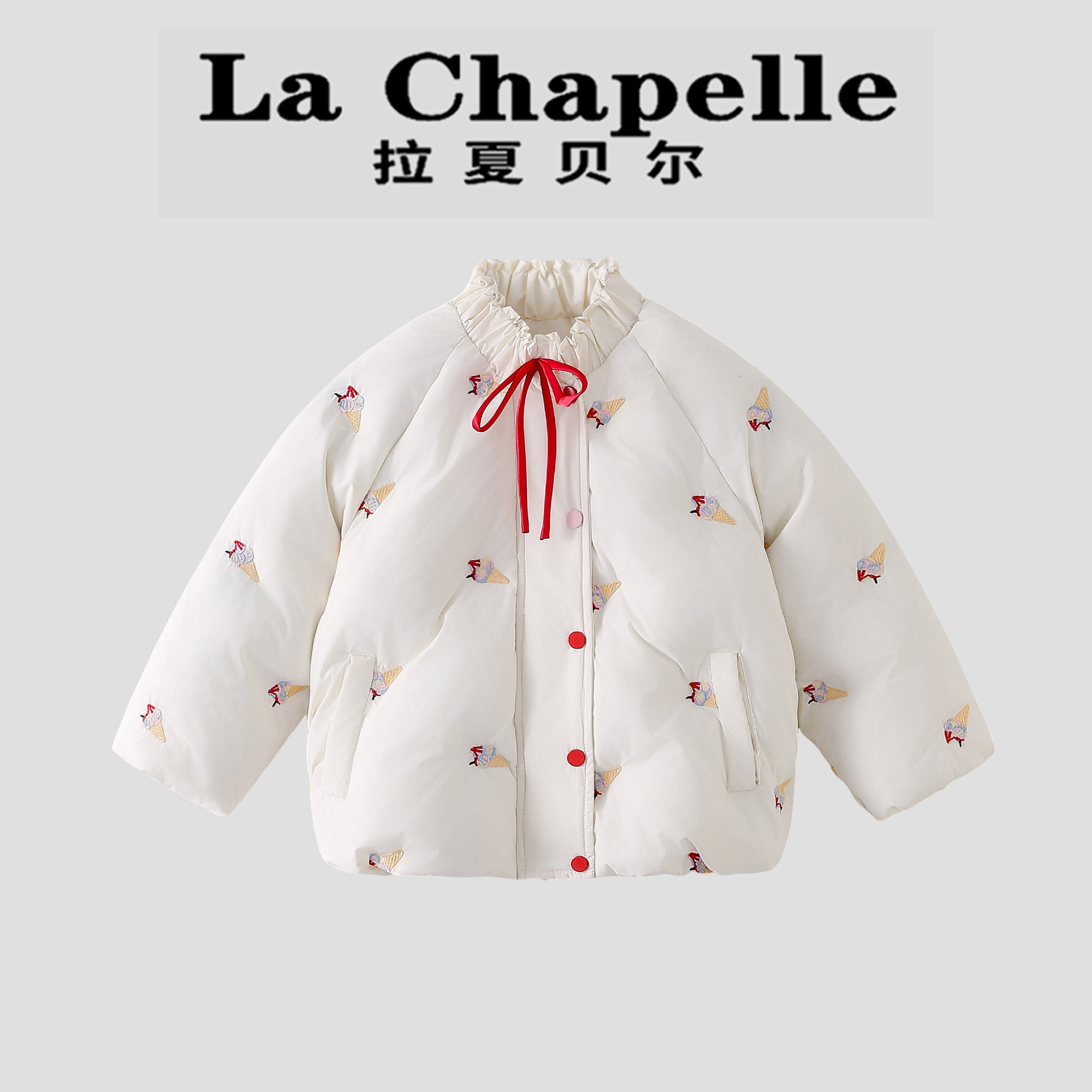 拉夏贝尔女童棉服外套冬