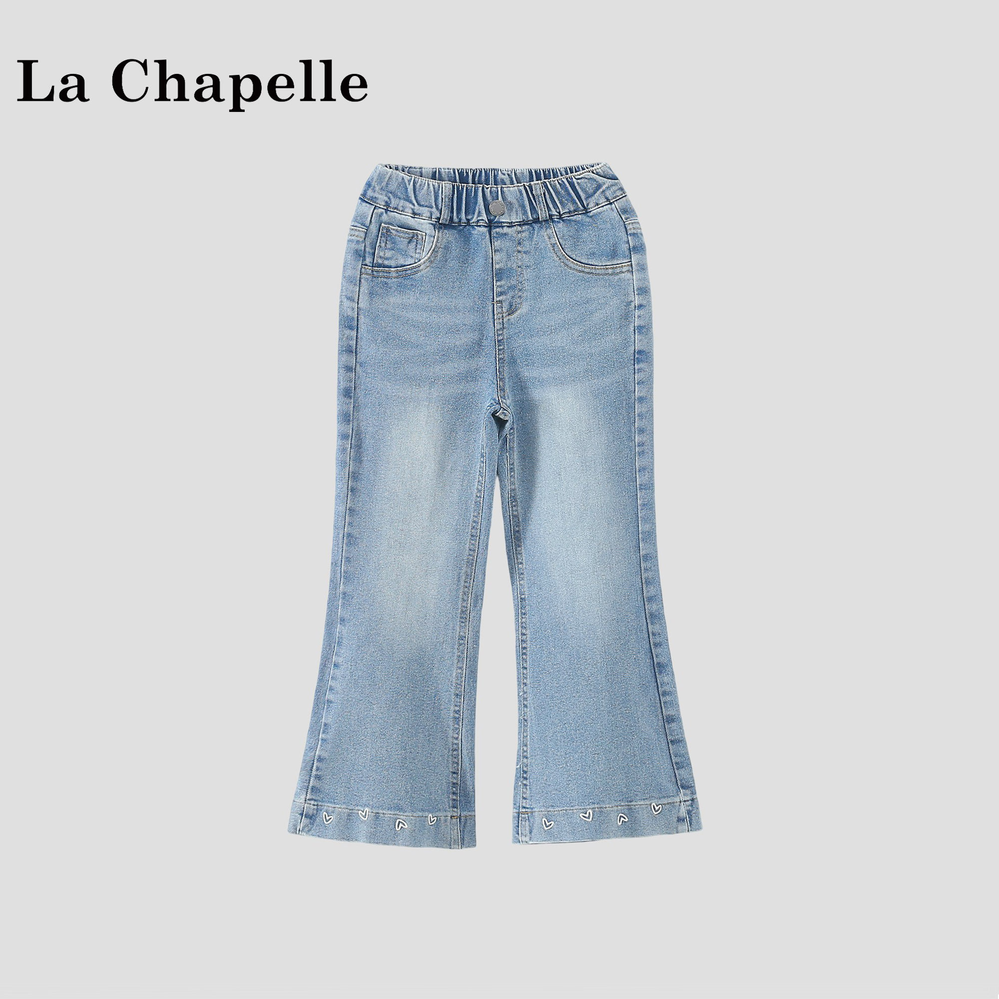 拉夏贝尔女童牛仔裤2026春季新款洋气儿童长裤中大童休闲微喇裤子