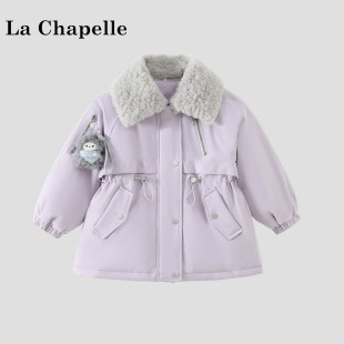 【拉夏贝尔】冬季女童毛领棉服洋气儿童新款保暖派克服童装LA3836