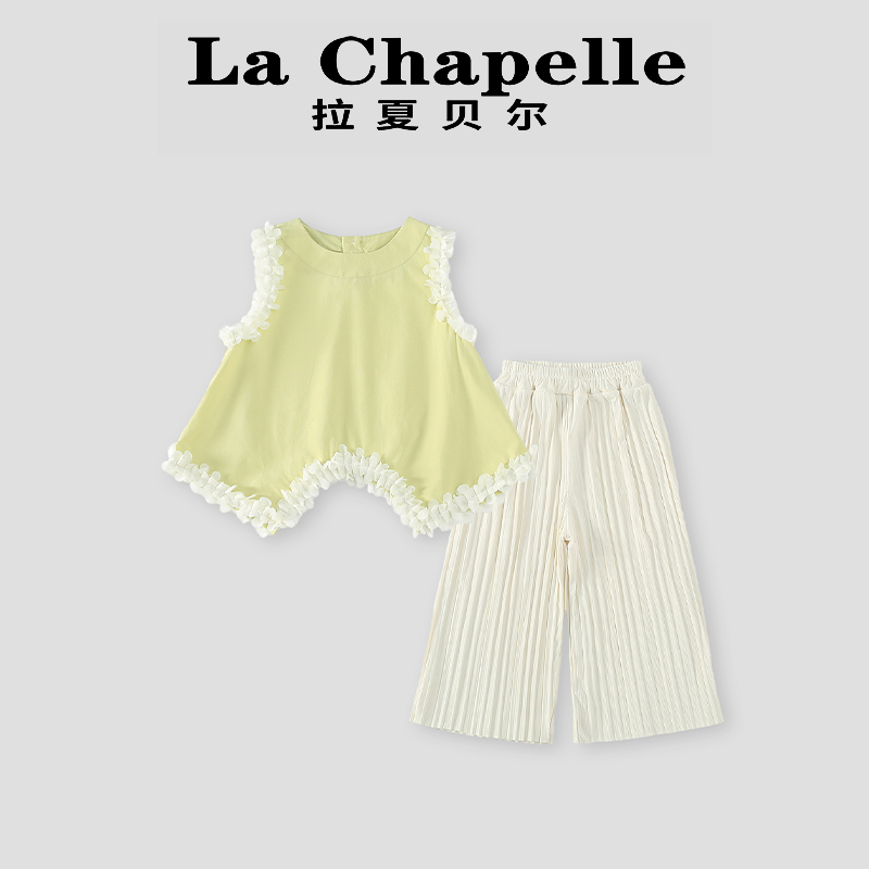 拉夏贝尔夏季无袖花边小清新套装