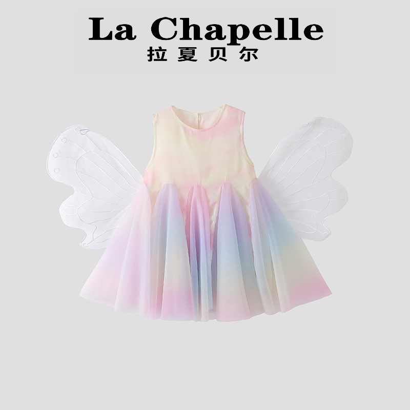 拉夏贝尔女童连衣裙2025夏季新款薄款儿童公主裙中小童蝴蝶裙子潮