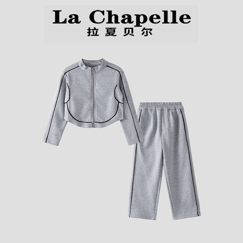 拉夏贝尔女童运动套装2026春季新款儿童装衣服户外卫衣卫裤两件套