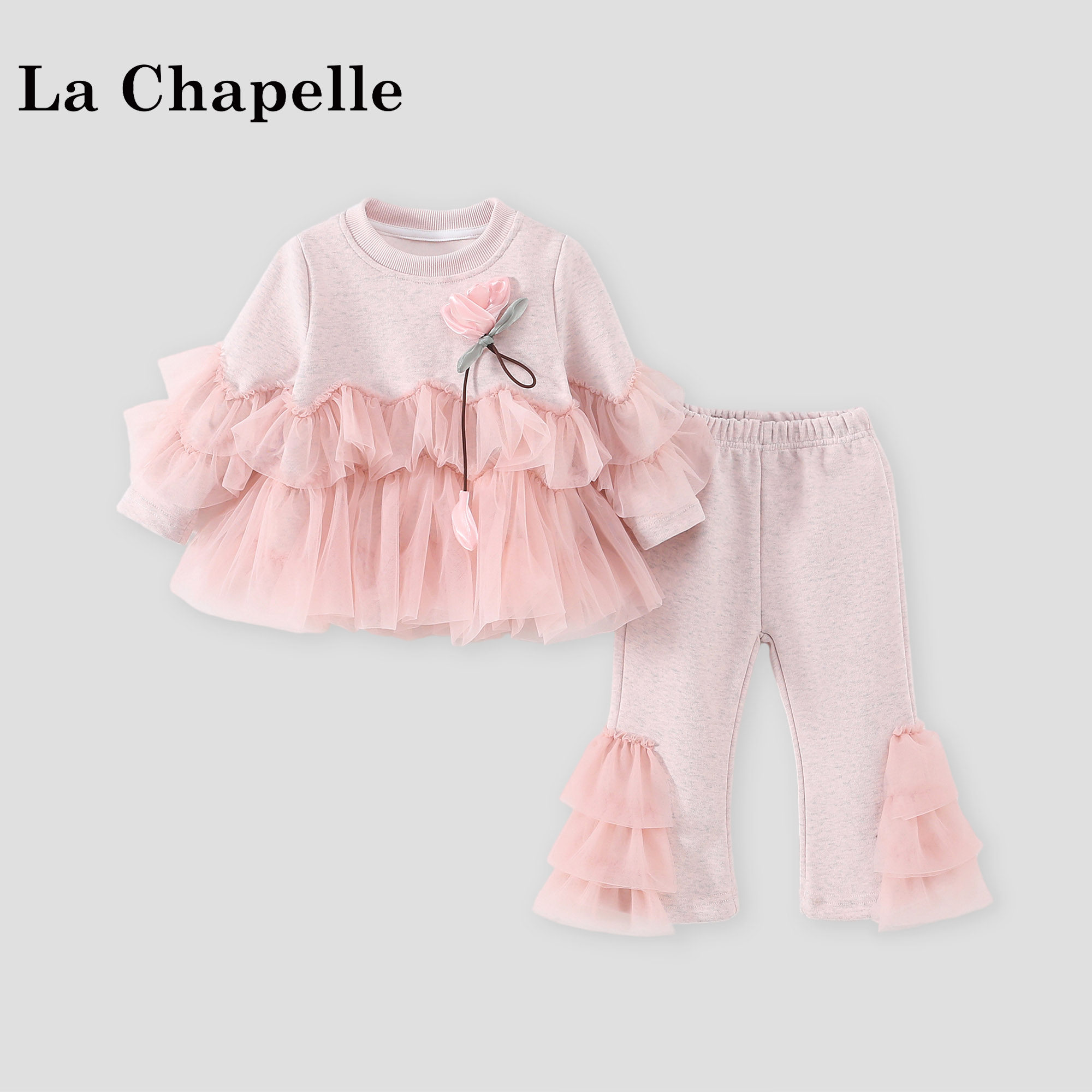 拉夏贝尔女童春装2026新款洋气儿童衣服甜美休闲网纱拼接卫衣套装