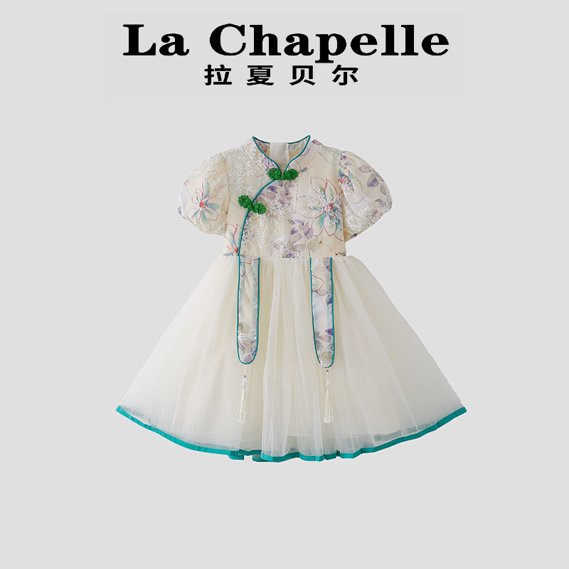拉夏贝尔女童连衣裙夏季新中式盘扣儿童汉服女宝宝国风绣花连衣裙