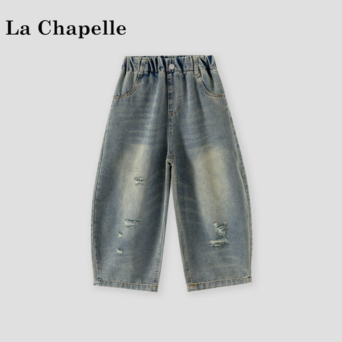 La Chapelle【拉夏贝尔】夏季时尚儿童韩版宽松破洞牛仔裤LD2709