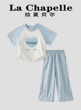 拉夏贝尔夏季新款甜美儿童爱心字母印花上衣蝴蝶结蓝色休闲裤套装