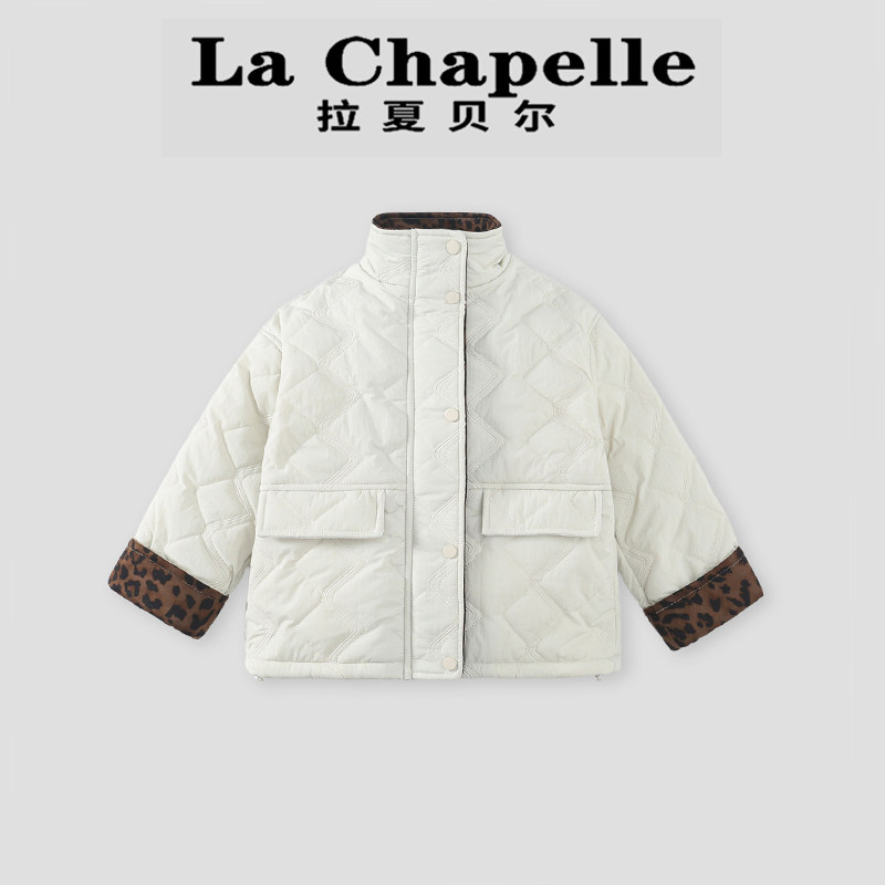 拉夏贝尔女童棉服秋冬2026新款儿童棉袄外套冬季立领保暖夹棉衣服