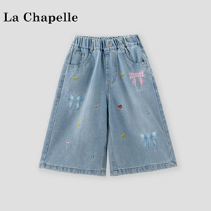 拉夏贝尔女童刺绣牛仔短裤夏季