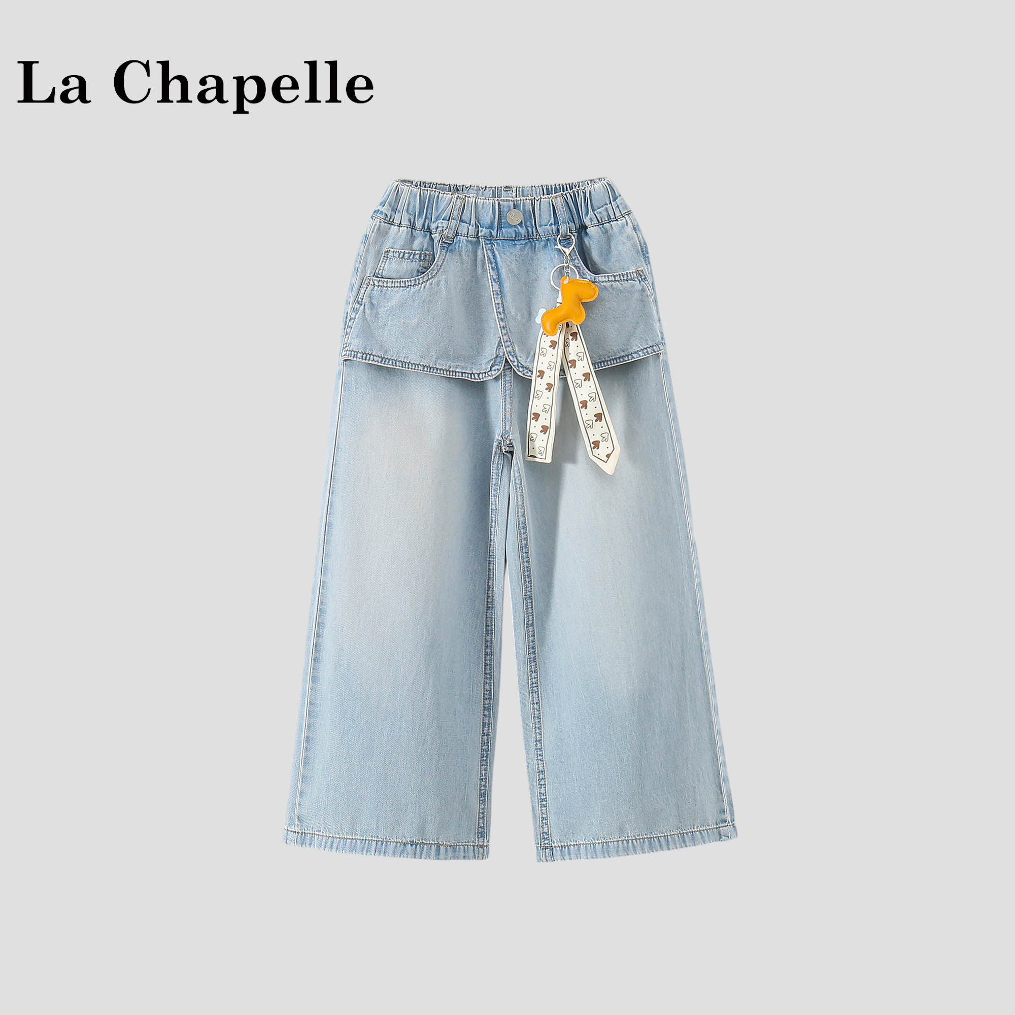 拉夏贝尔女童牛仔裤2026夏季新款洋气儿童薄款裤子女孩直筒休闲裤