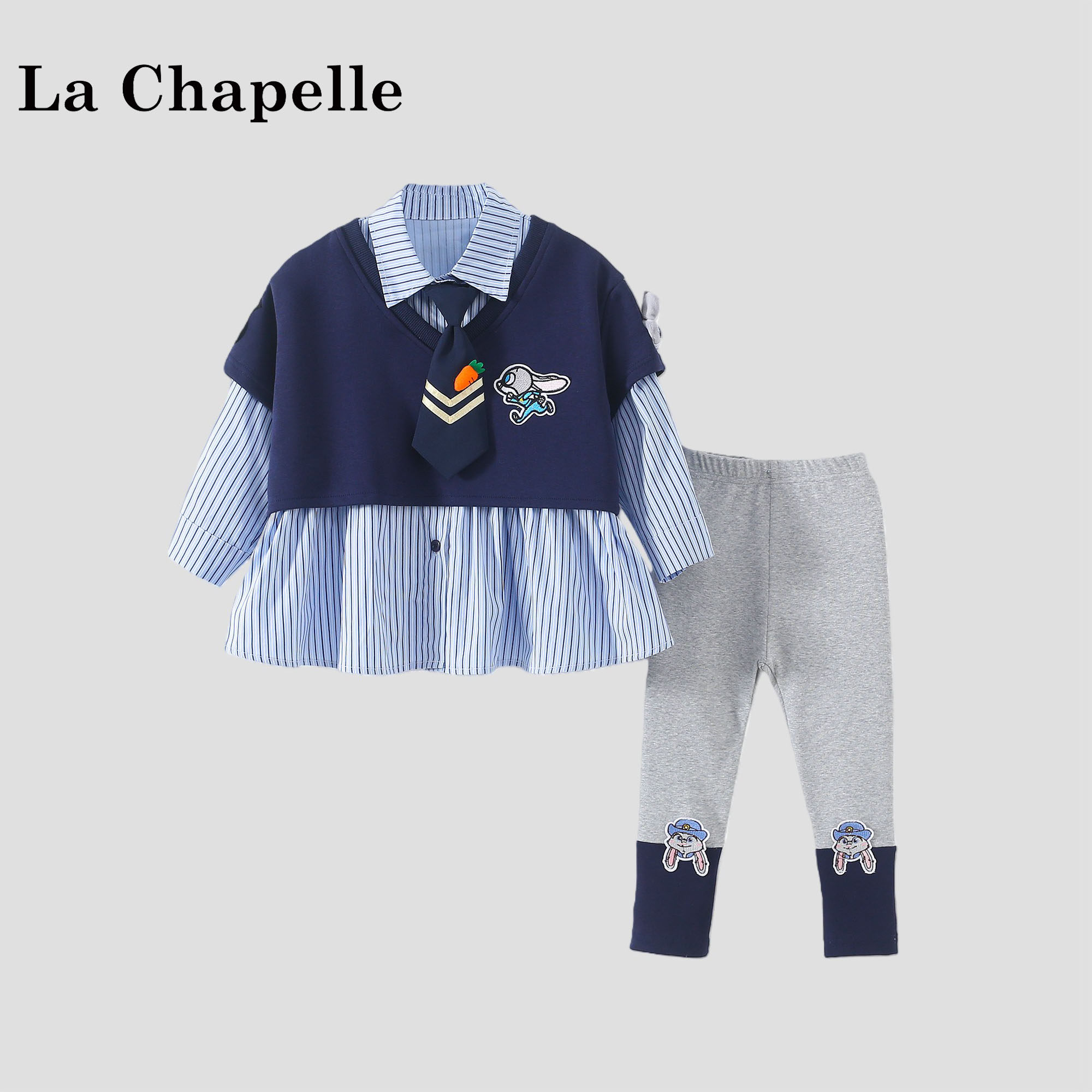 拉夏贝尔女童春装套装2026新款儿童衣服假两件上衣打底裤两件套春