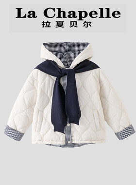 拉夏贝尔女童连帽棉服秋冬