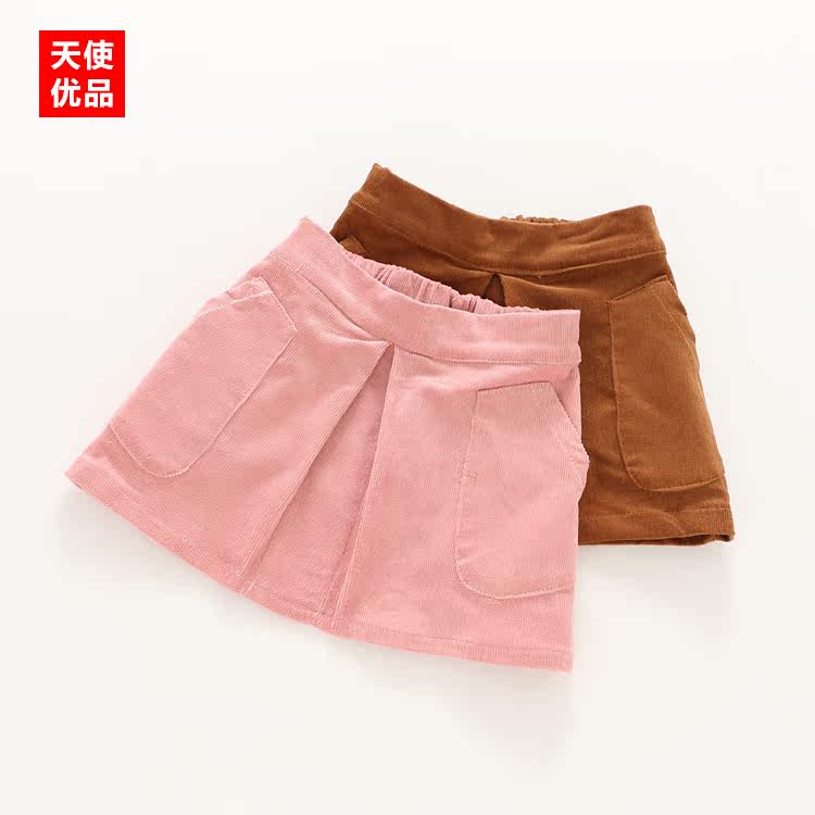 Jupe pour fille - Ref 2051979 Image 1