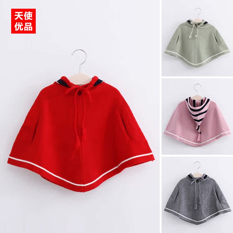 Cape pour fille - Ref 2156807 Image 1