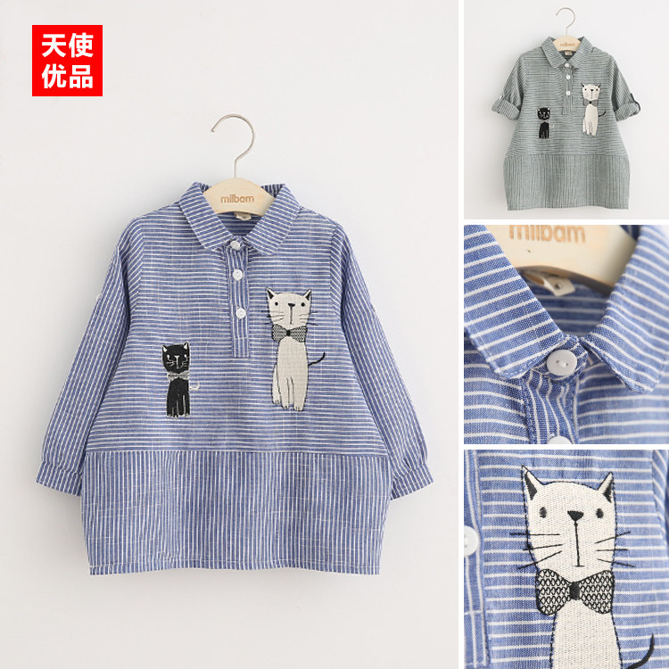 Chemise fille à manche longue - Ref 2088423 Image 1