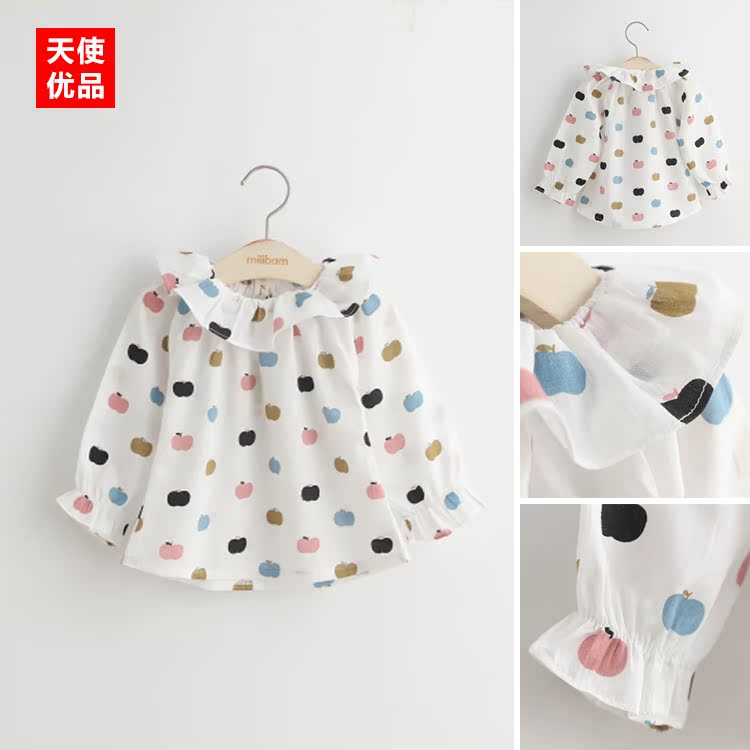 Chemise fille à manche longue - Ref 2088876 Image 1