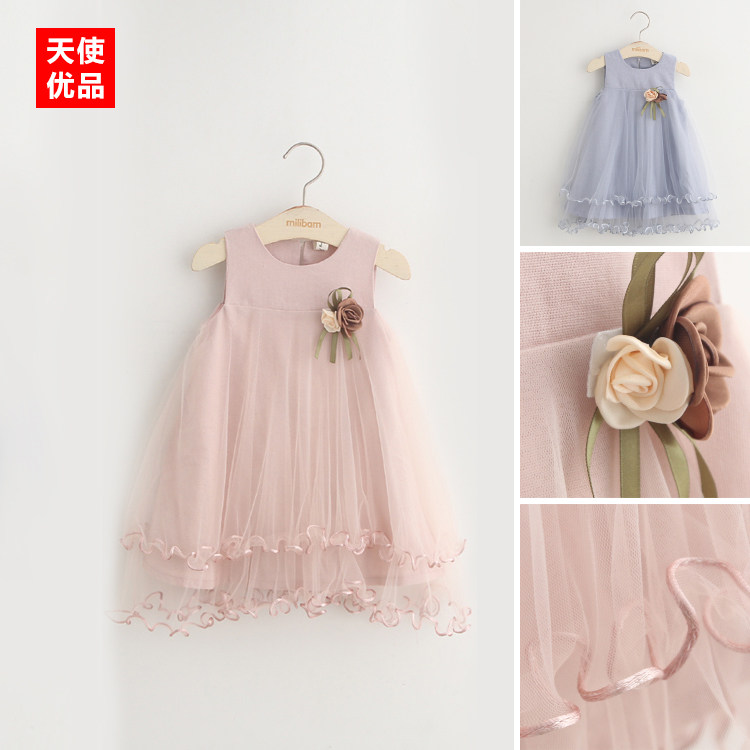 Robes pour fille - Ref 2044869 Image 1