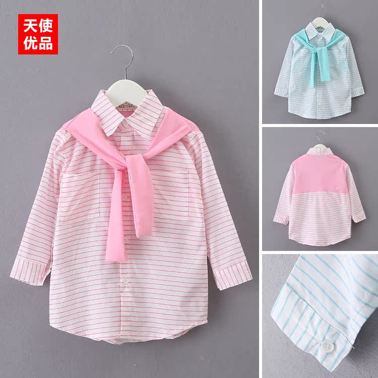 Chemise fille à manche longue - Ref 2088882 Image 1