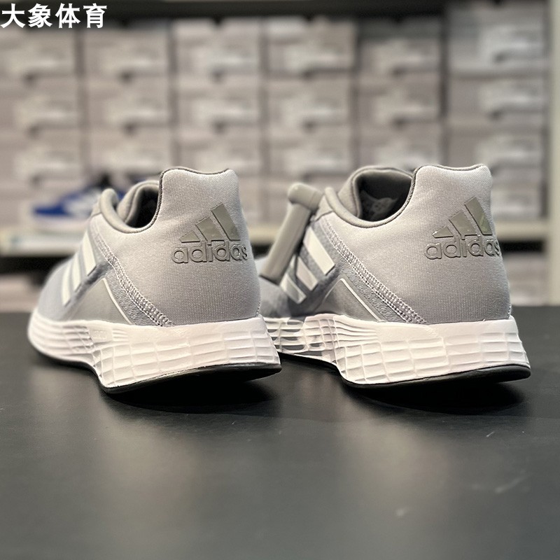 Adidas阿迪达斯跑步鞋防滑运动鞋